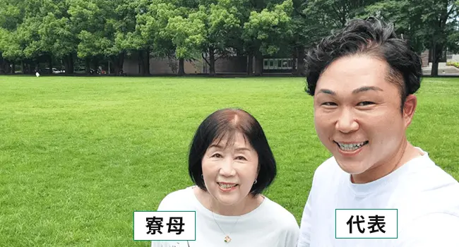 家族運営のスクール