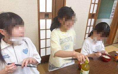 ステップアップサポート